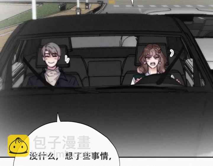 第156话 偷偷摸摸的黑炭(1/3)-第160话