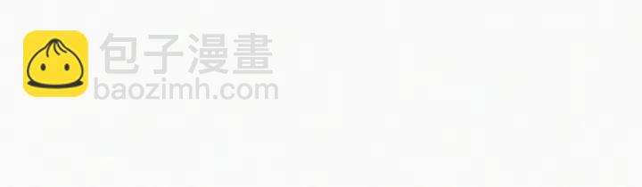 第156话 偷偷摸摸的黑炭(1/3)-第160话