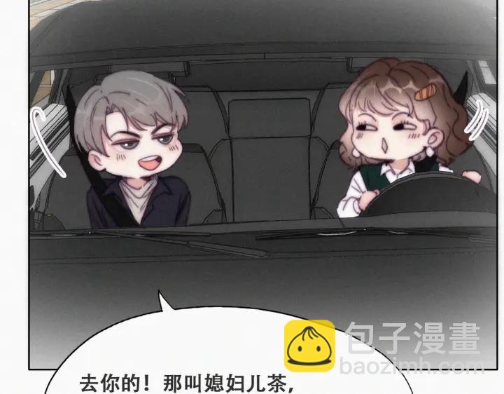 第156话 偷偷摸摸的黑炭(1/3)-第160话