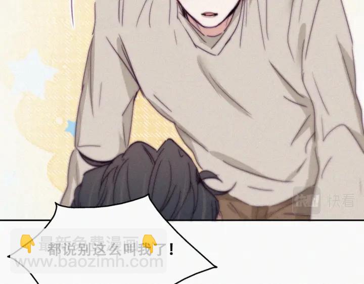 第158话 安全的一次(1/3)-第162话