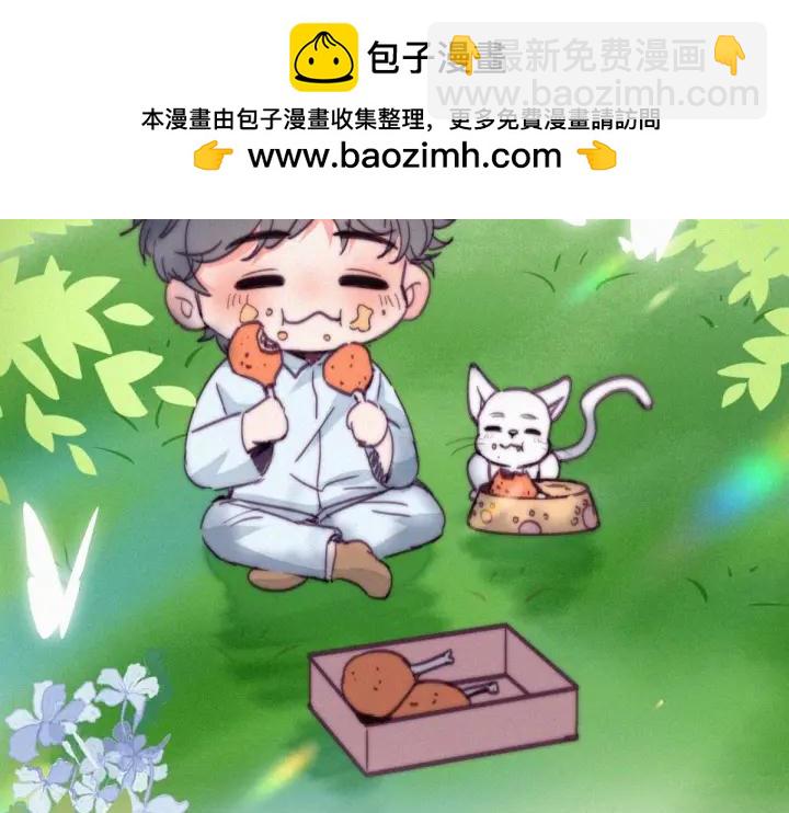 第158话 安全的一次(1/3)-第162话