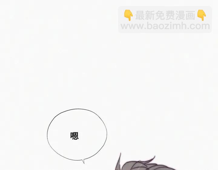 第158话 安全的一次(1/3)-第162话