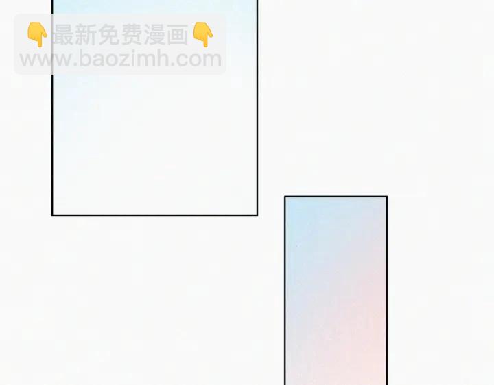 第158话 安全的一次(1/3)-第162话