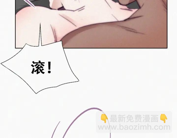 第158话 安全的一次(1/3)-第162话