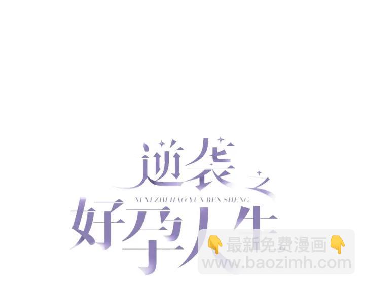 第160话 抓叛徒(1/3)-第164话