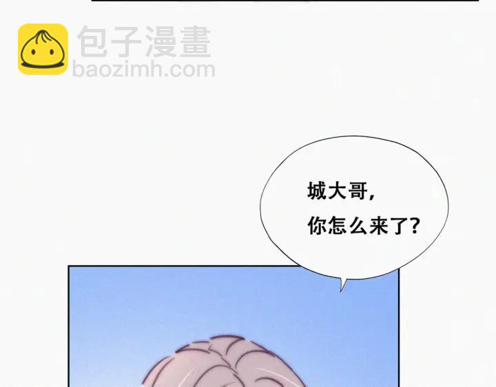 第160话 抓叛徒(1/3)-第164话