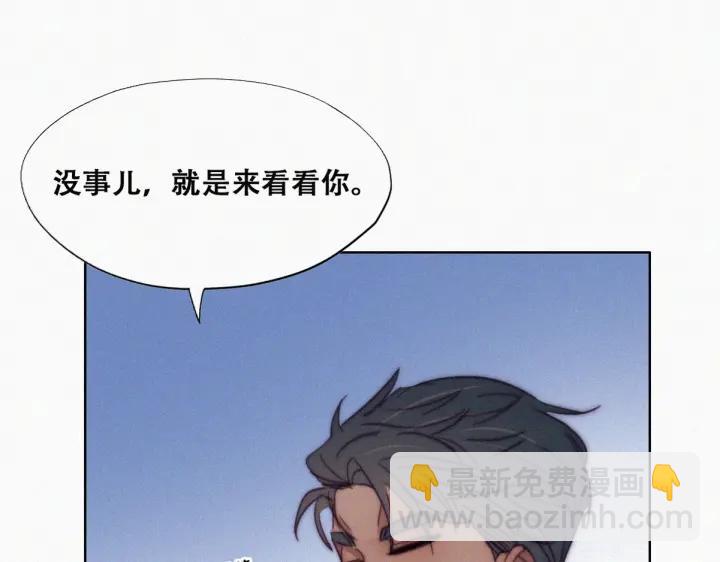 第160话 抓叛徒(1/3)-第164话