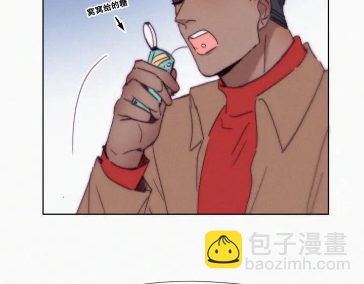 第160话 抓叛徒(1/3)-第164话