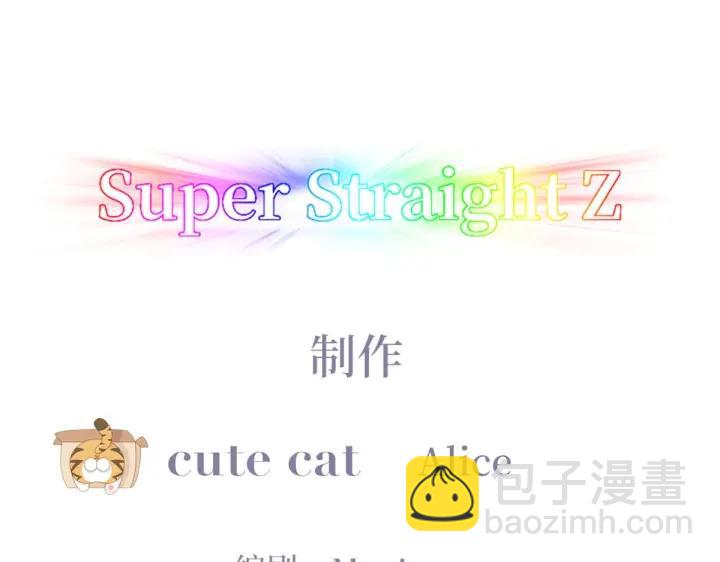第160话 抓叛徒(1/3)-第164话