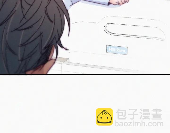 第160话 抓叛徒(1/3)-第164话