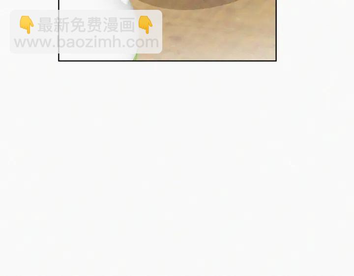第162话 辞年下套(1/3)-第166话
