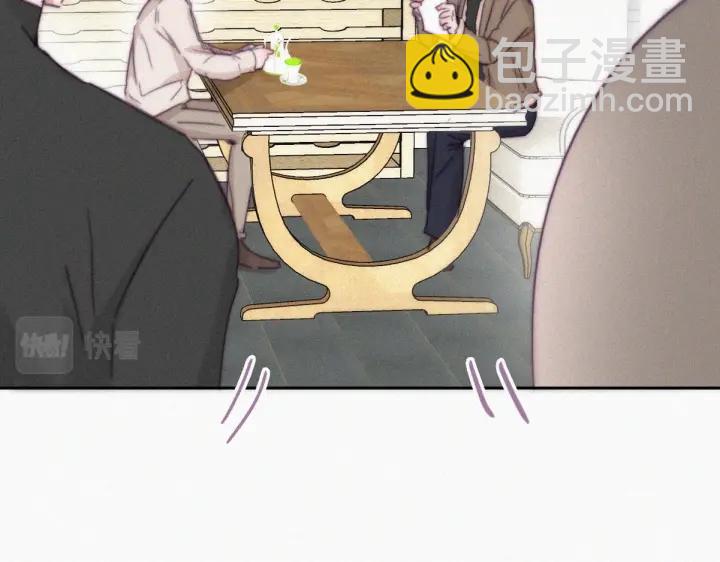 第162话 辞年下套(1/3)-第166话