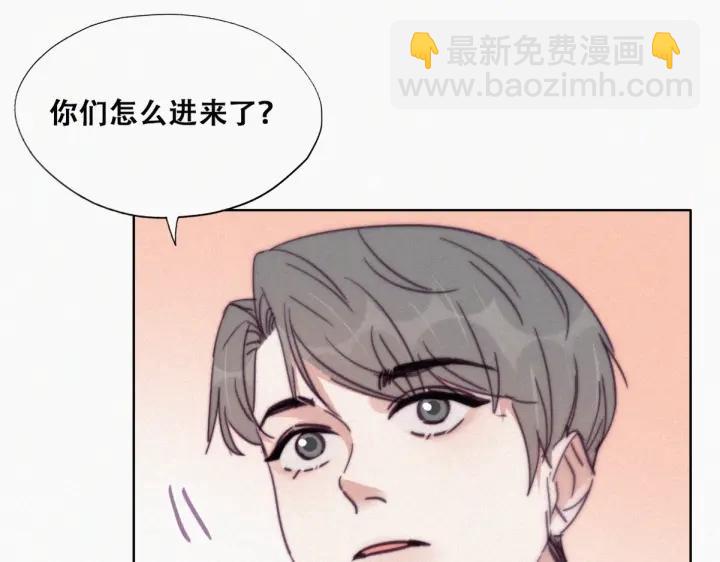 第162话 辞年下套(1/3)-第166话