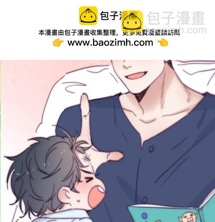 第162话 辞年下套(1/3)-第166话
