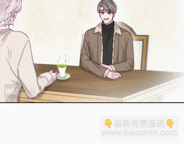 第162话 辞年下套(1/3)-第166话