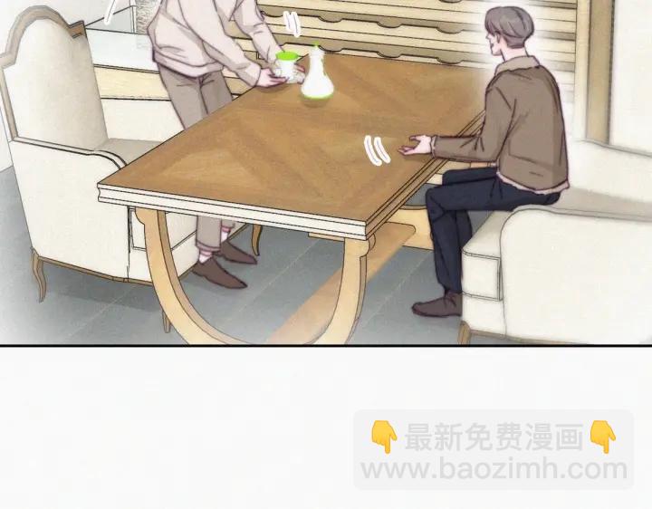 第162话 辞年下套(1/3)-第166话