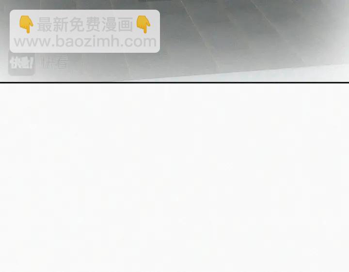 第162话 辞年下套(1/3)-第166话