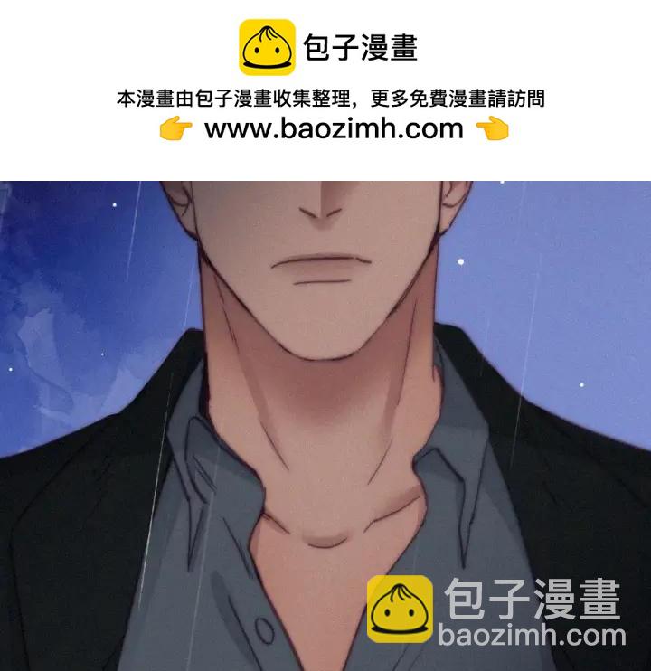 第164话 辞年有危险(1/3)-第168话