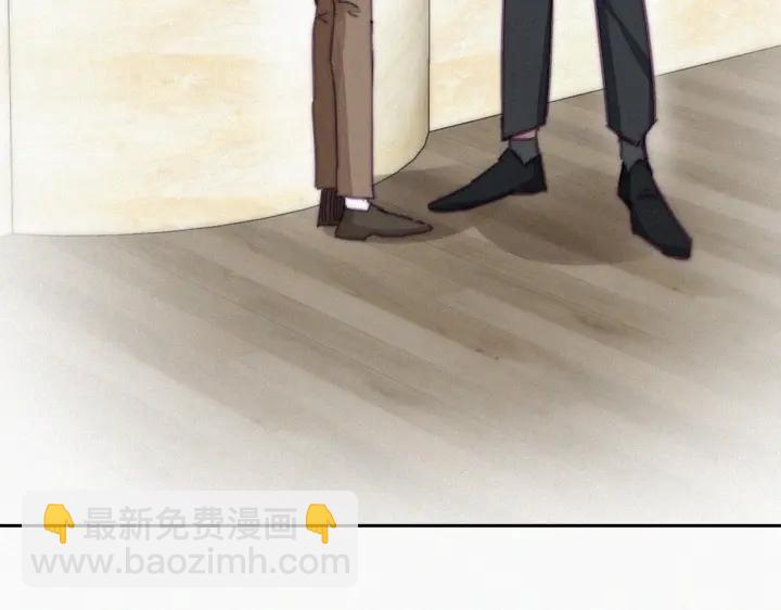 第164话 辞年有危险(1/3)-第168话
