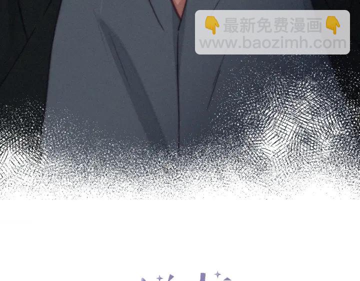 第164话 辞年有危险(1/3)-第168话