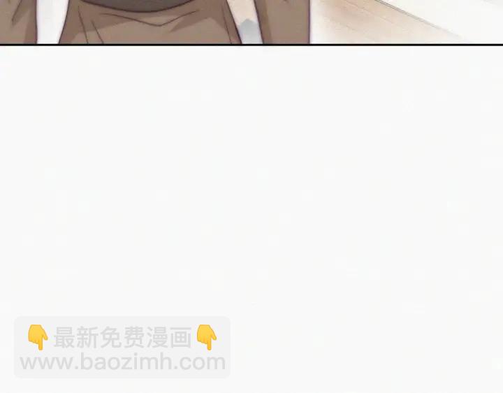第164话 辞年有危险(1/3)-第168话