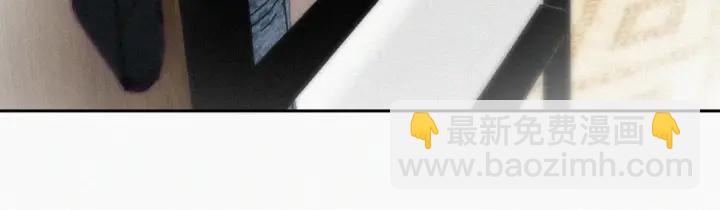 第164话 辞年有危险(1/3)-第168话