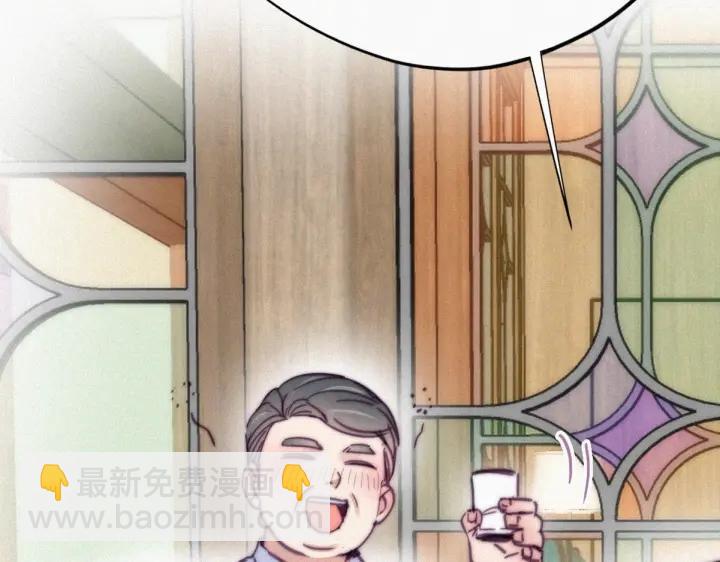 第164话 辞年有危险(1/3)-第168话