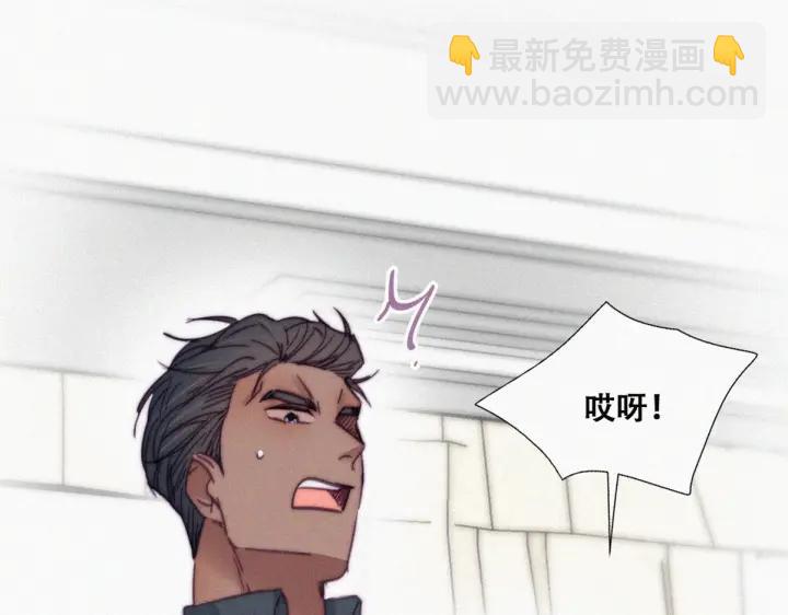 第164话 辞年有危险(1/3)-第168话