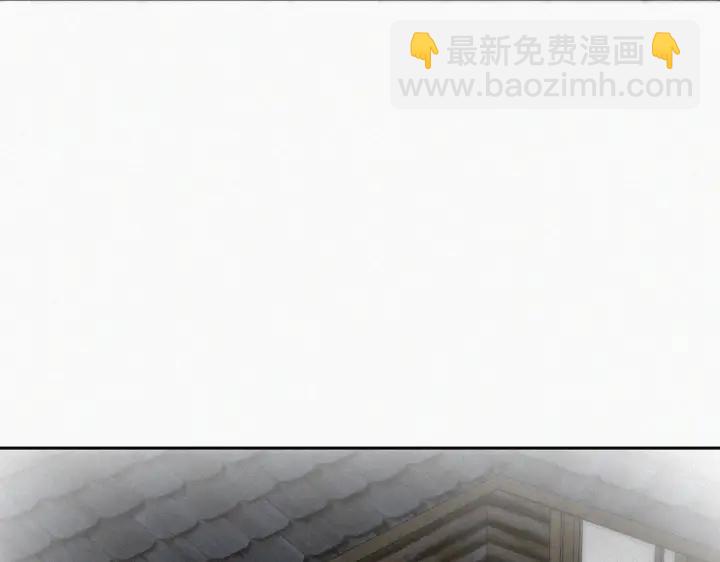 第166话 阿四死了(1/3)-第170话