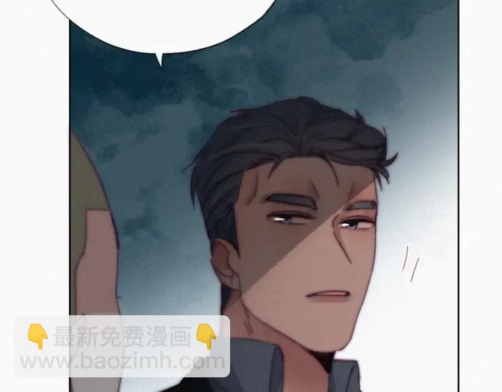 第166话 阿四死了(1/3)-第170话