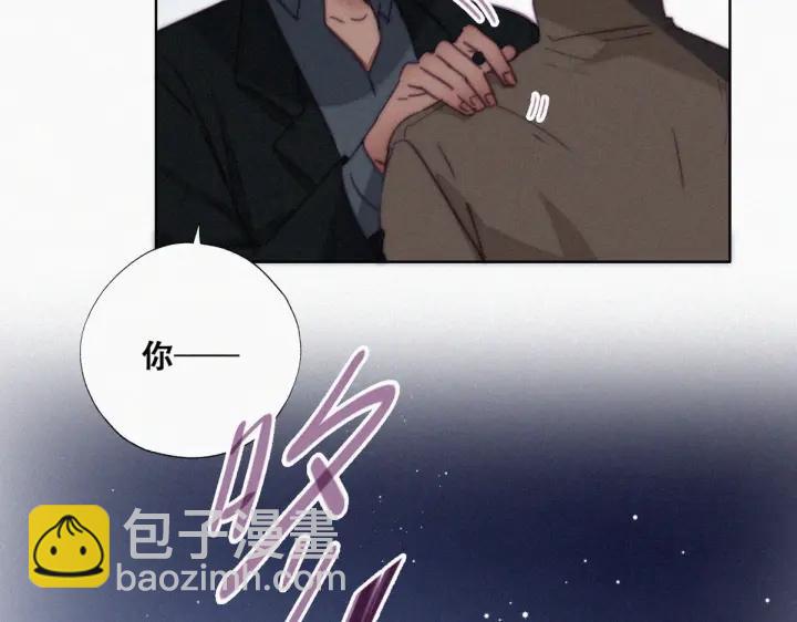 第166话 阿四死了(1/3)-第170话