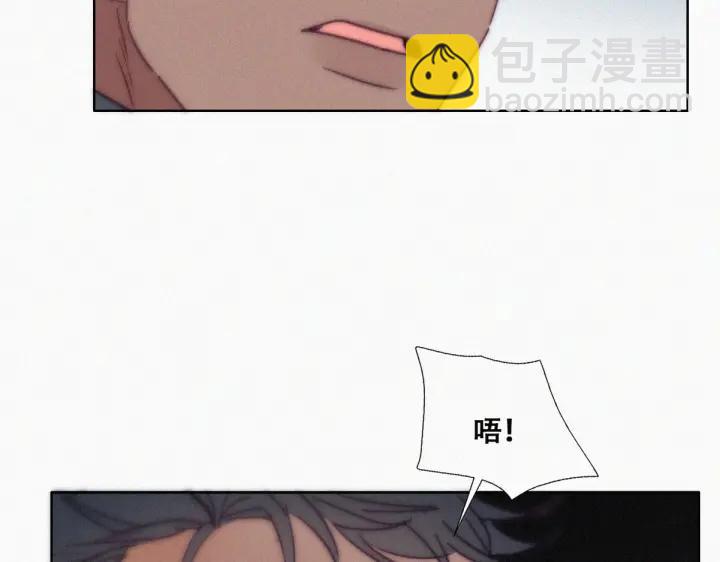 第166话 阿四死了(1/3)-第170话