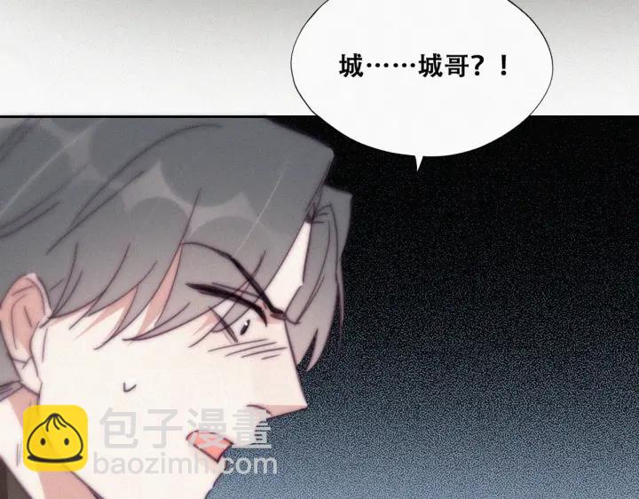 第166话 阿四死了(1/3)-第170话