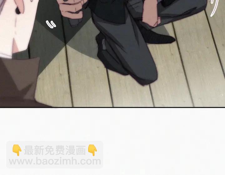 第166话 阿四死了(1/3)-第170话