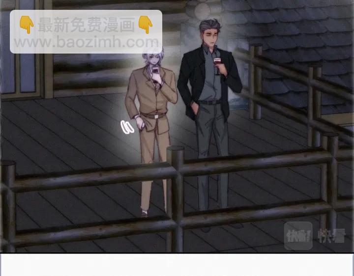 第166话 阿四死了(1/3)-第170话