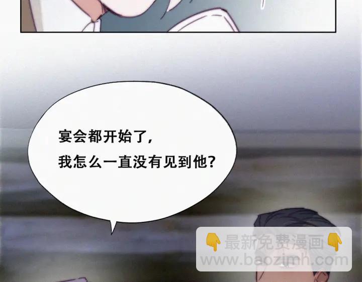 第166话 阿四死了(1/3)-第170话