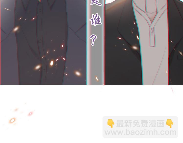 第17话 复仇开始(1/3)-第18话