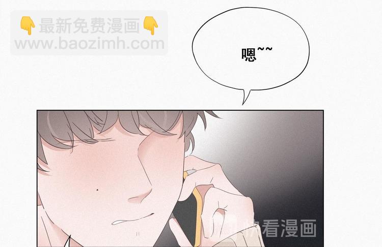 第17话 复仇开始(1/3)-第18话