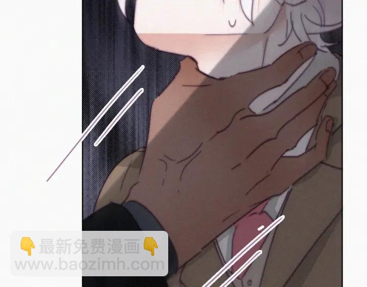 第170话 黑炭审岳照(1/3)-第174话