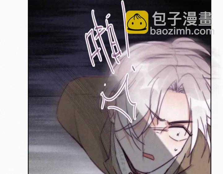 第170话 黑炭审岳照(1/3)-第174话