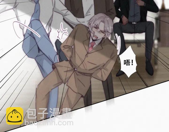 第170话 黑炭审岳照(1/3)-第174话