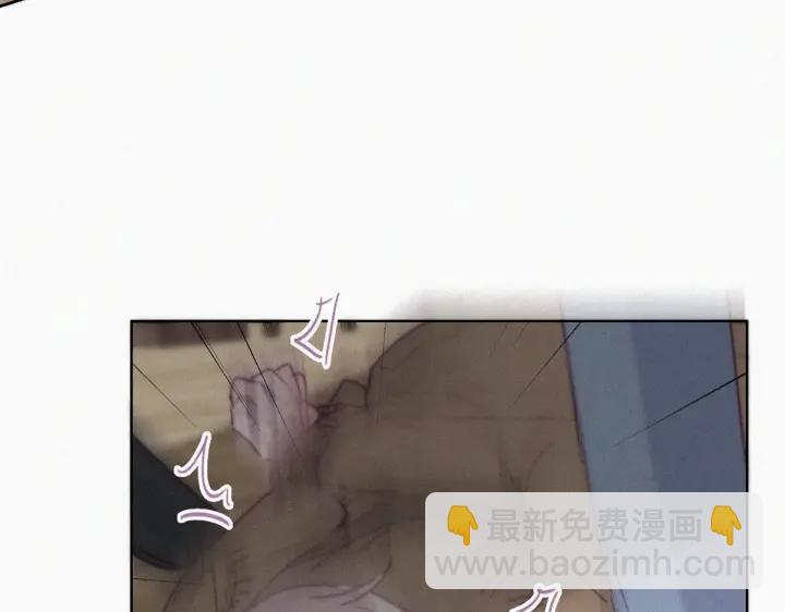 第170话 黑炭审岳照(1/3)-第174话