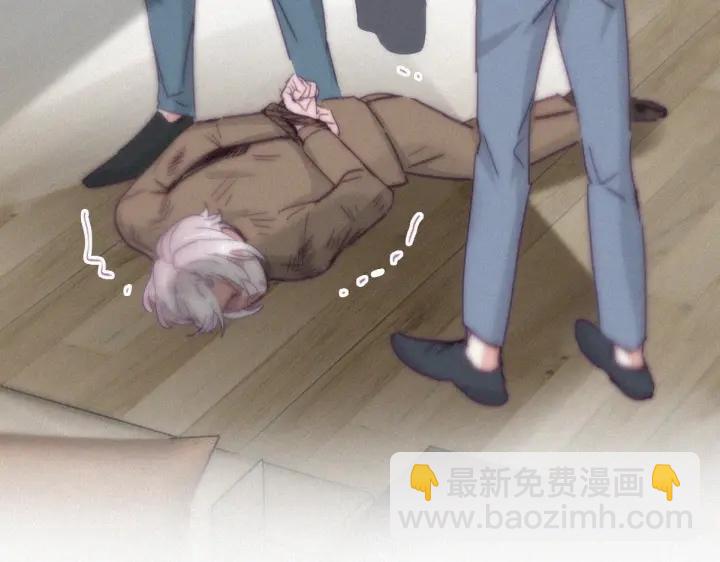 第170话 黑炭审岳照(1/3)-第174话