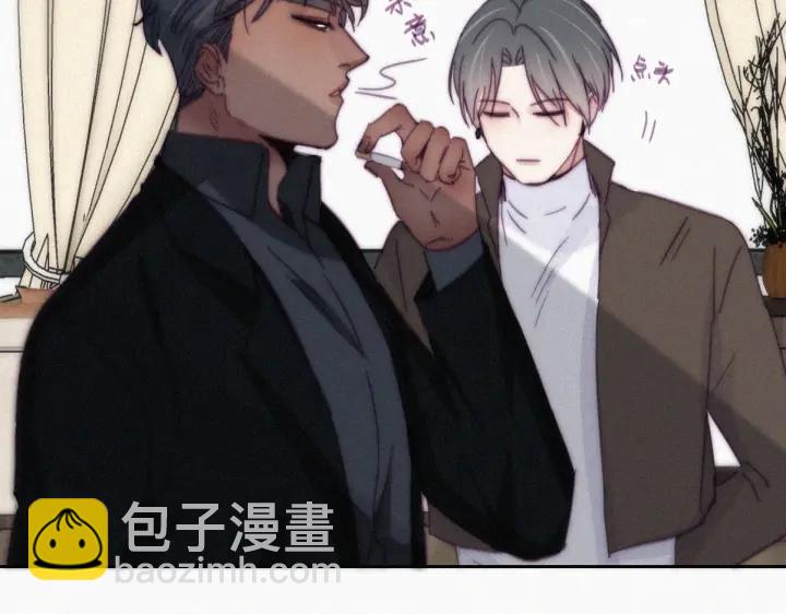 第170话 黑炭审岳照(1/3)-第174话