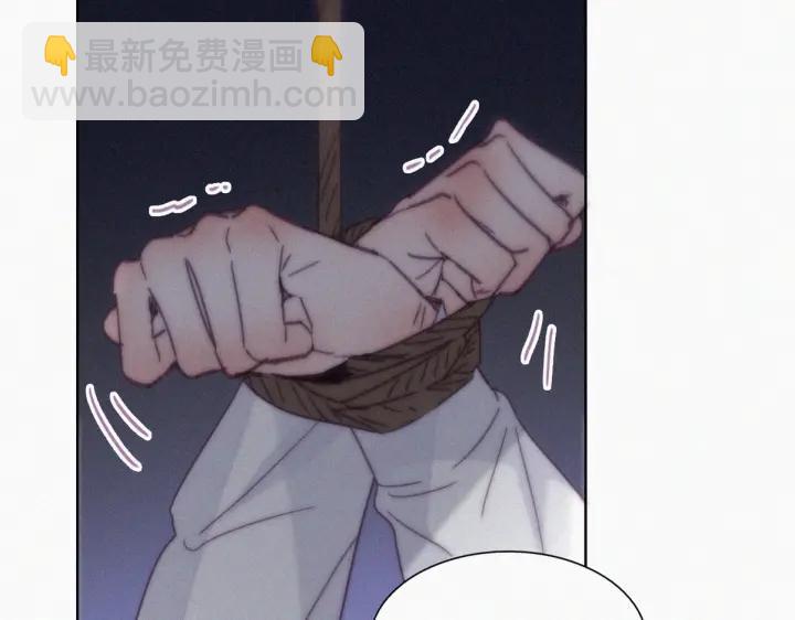 第170话 黑炭审岳照(1/3)-第174话