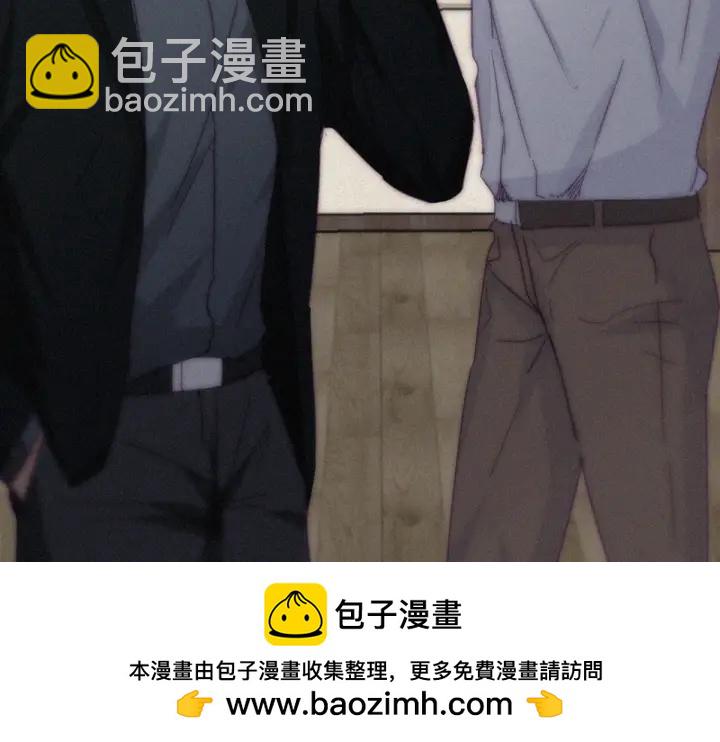 第170话 黑炭审岳照(1/3)-第174话