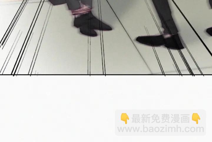 第172话 辞年受伤(1/3)-第176话