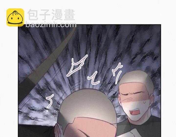 第172话 辞年受伤(1/3)-第176话