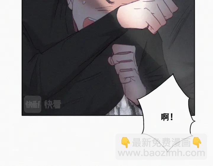 第172话 辞年受伤(1/3)-第176话