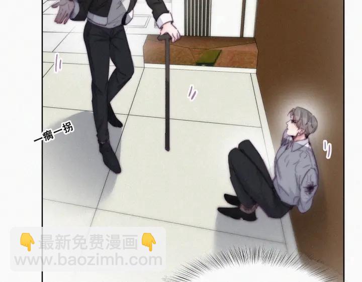 第172话 辞年受伤(1/3)-第176话